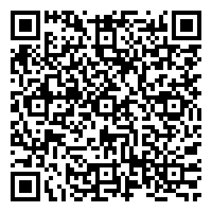 Scan me!