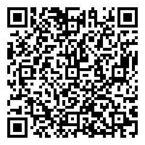 Scan me!