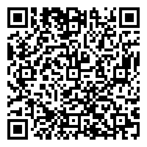 Scan me!