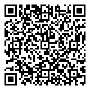 Scan me!