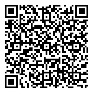 Scan me!