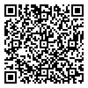 Scan me!