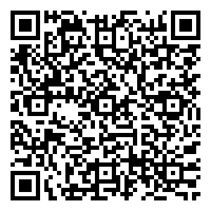 Scan me!