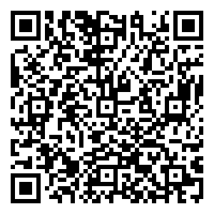 Scan me!