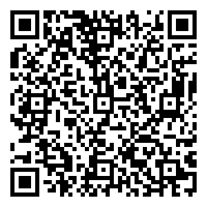 Scan me!