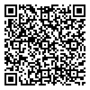 Scan me!