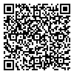 Scan me!