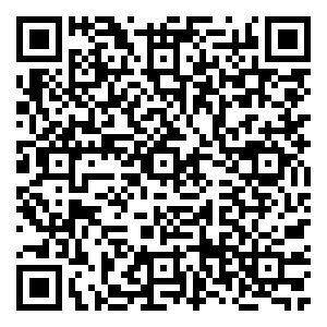 Scan me!