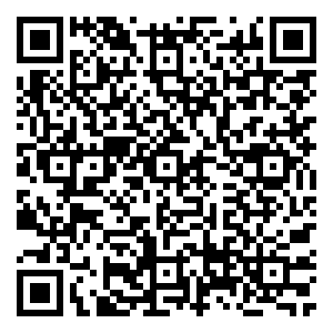 Scan me!