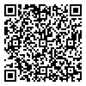 Scan me!