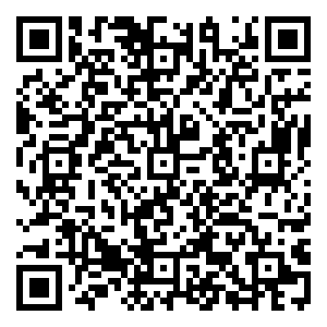 Scan me!