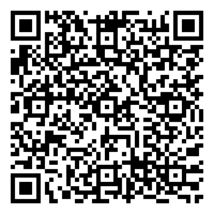 Scan me!