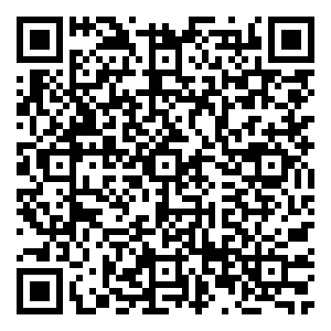 Scan me!