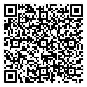 Scan me!