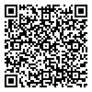 Scan me!