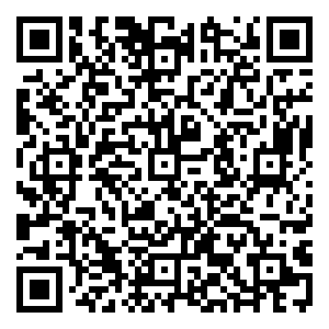 Scan me!