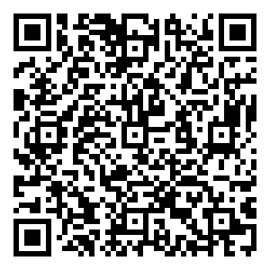 Scan me!