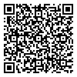 Scan me!