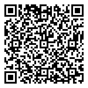 Scan me!