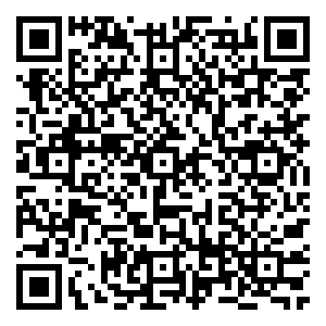 Scan me!