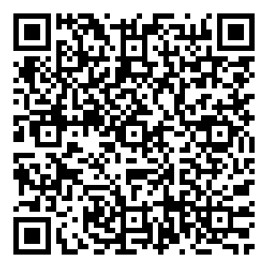 Scan me!