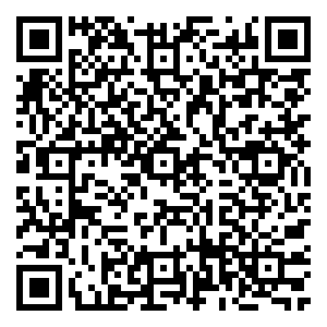 Scan me!