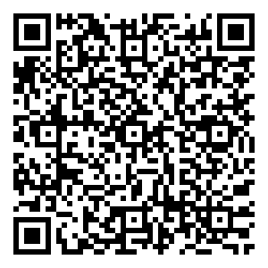 Scan me!