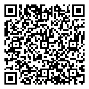 Scan me!