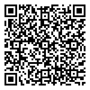 Scan me!