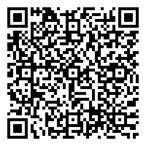 Scan me!