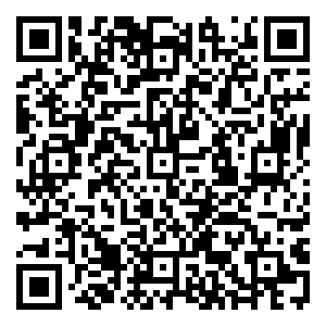 Scan me!