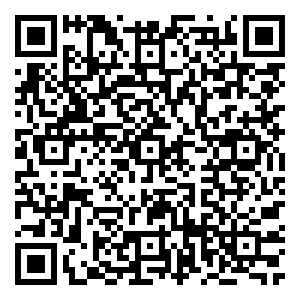 Scan me!