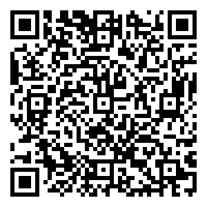 Scan me!