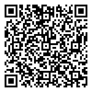 Scan me!