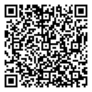 Scan me!