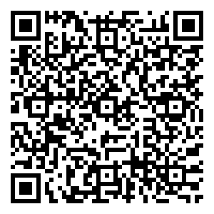 Scan me!