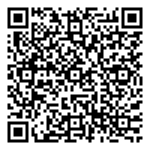 Scan me!