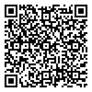 Scan me!