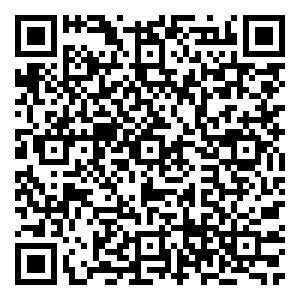 Scan me!