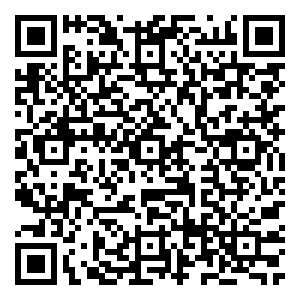 Scan me!