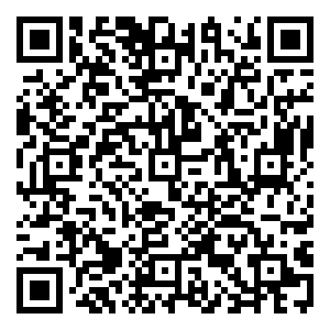 Scan me!