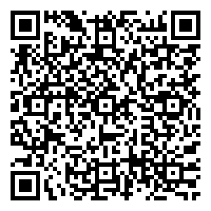 Scan me!