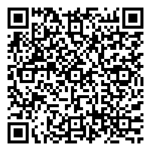 Scan me!