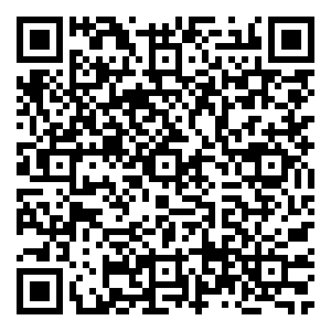 Scan me!