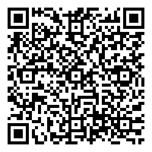 Scan me!