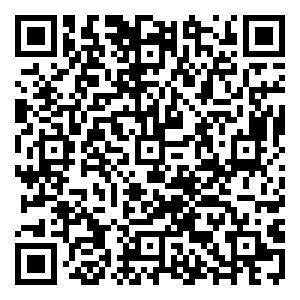 Scan me!