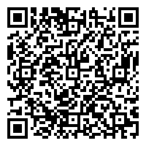 Scan me!