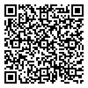 Scan me!