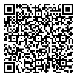 Scan me!