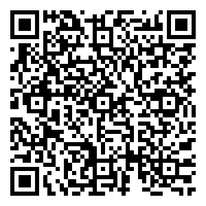 Scan me!